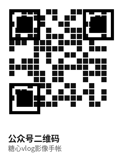 黑丝